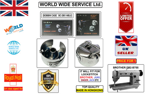 Bobbin case db1 nbl6 - case, bc-db1-nbl6