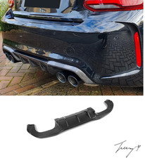BMW M2 F87 Coupe (2016-2021) Carbon Look Rear Diffuser Spoiler