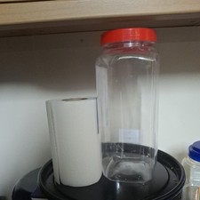 5 for 10.00 sweet containers jars with lid  just had sweets in them 