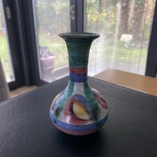 Tintagel Pottery Vintage Small