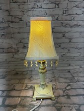 Single Rococo Bedside Lamps + Beaded Square Shades Ex Condition Resin Tested Vtg