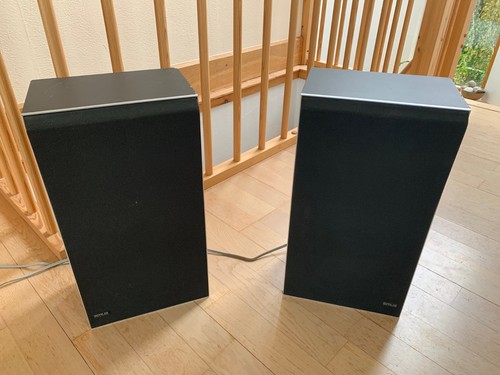 Pair bang olufsen beovox x25 - bang,