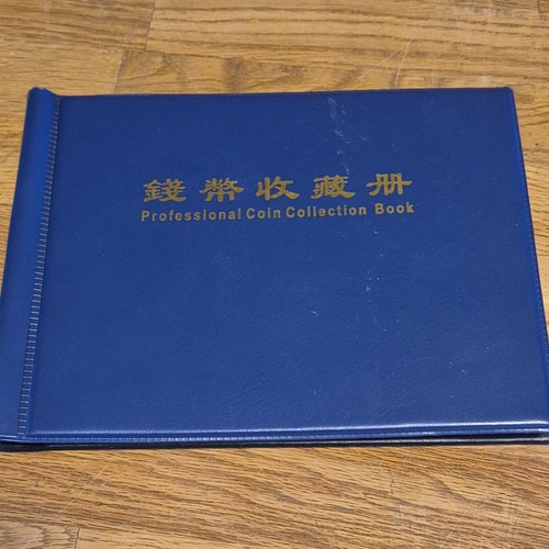 Professional coin collection - professional,