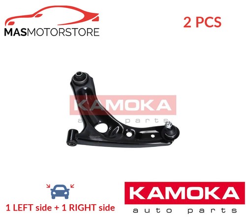 Track control arm pair - control,