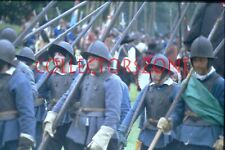 35mm Slide  1994 Sealed Knot