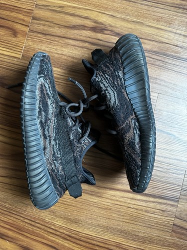 Adidas yeezy boost - adidas, v2