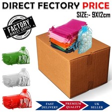 Gift Bags For  Wedding Party