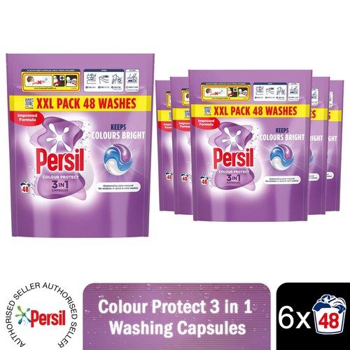 Persil xxl 1 washing - xxl,