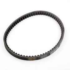 Drive Belt Honda CH 250 Spacy