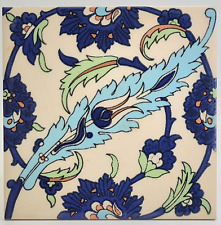 Fireplace Tile Oriental Design H & R Johnson 2005