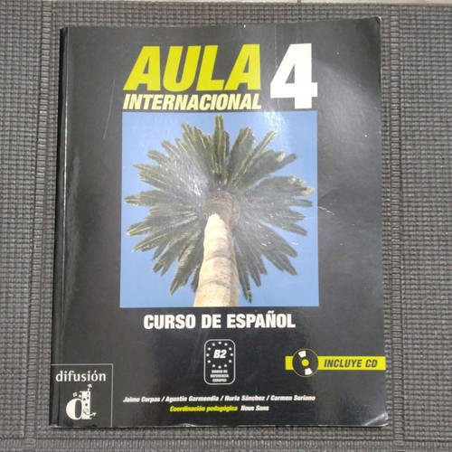 Japanese school textbook aula - school,