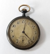 Antique gunmetal cased vintage