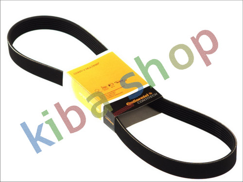 Multi belt 7pk2035 fits - multi-v-belt,