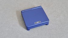 Nintendo iQue Game Boy Advance