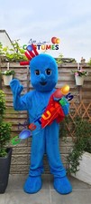 Hire Night Garden Iggle piggle
