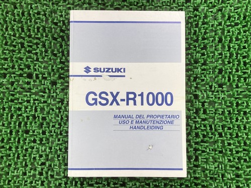 Gsx r1000 owner - gsx-r1000, manual