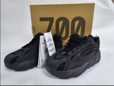 Adidas Yeezy Boost 700 V2