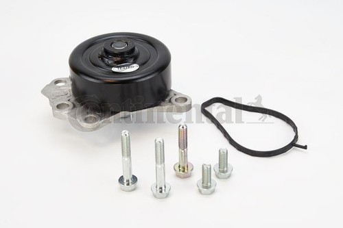 Water pump engine - pump,, cooling