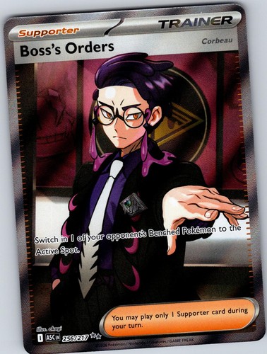 Boss orders corbeau - boss's,