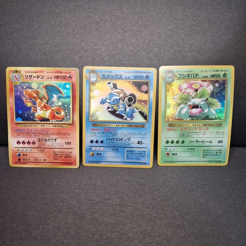 Pokemon charizard holo - pokemon,