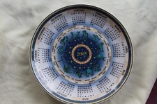 Exclusive 2005 wedgwood - exclusive,