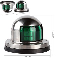 12V Yacht Bright Navigation