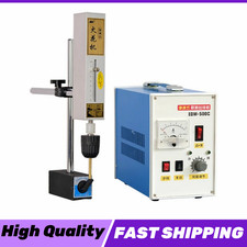 220V Portable EDM Broken Tap