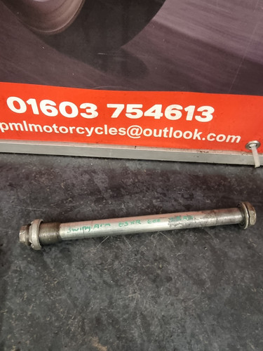 Suzuki gsxr600 srad - gsxr600, swingarm