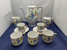 Vintage Japanese porcelain Tea