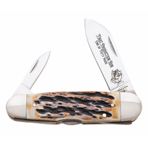 Bear son cutlery - &,