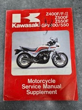 Genuine Kawasaki Z400F  Z500F Z550F GPz550 ZR400 ZR service manual supplemental