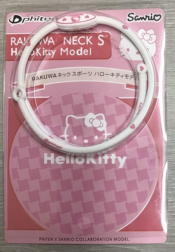 Sanrio rakuwa neck - rakuwa, hello