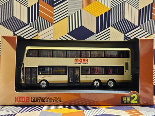 Hong kong bus - kong, super