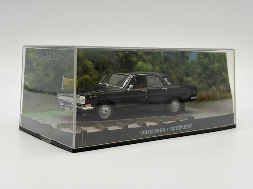 1977 volga 24 - 1977,