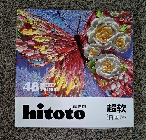Hitoto super soft oil - hitoto,