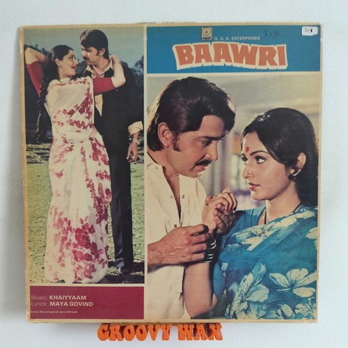 Baawri bollywood vinyl - baawri,