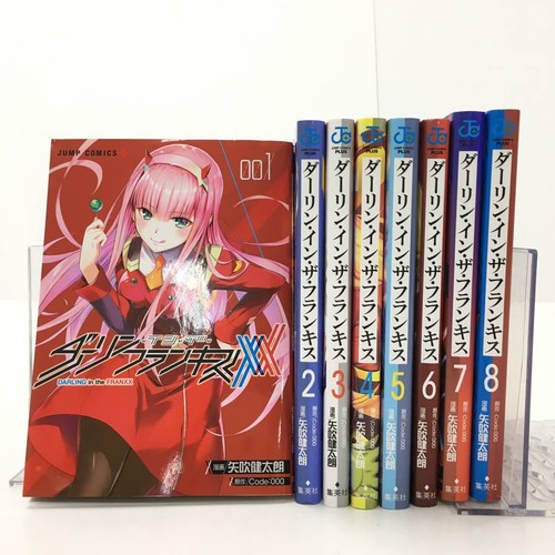 Darling the franxx vol - darling, in