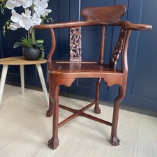 Oriental Chinese Corner Chair