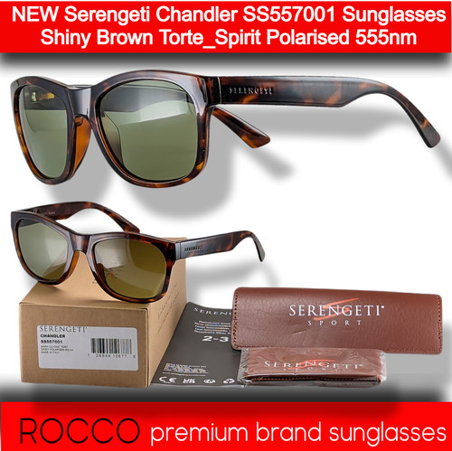 New serengeti chandler - serengeti,