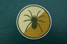 Giant Spider - Sew On Biker