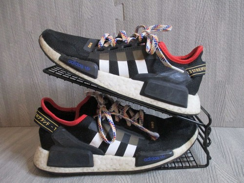 Adidas nmd trainers - trainers, mens