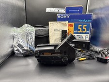 SONY HANDYCAM CCD-TR501E