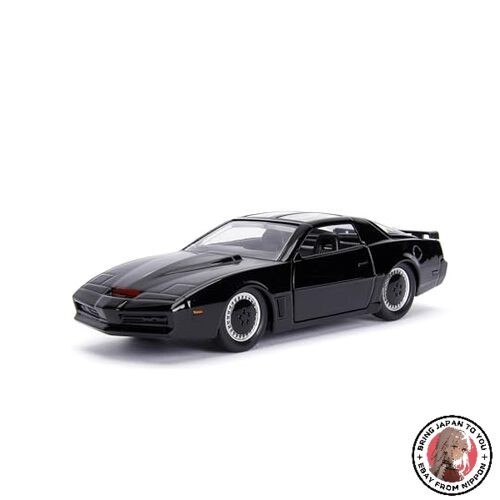 New jada toys - new, rider