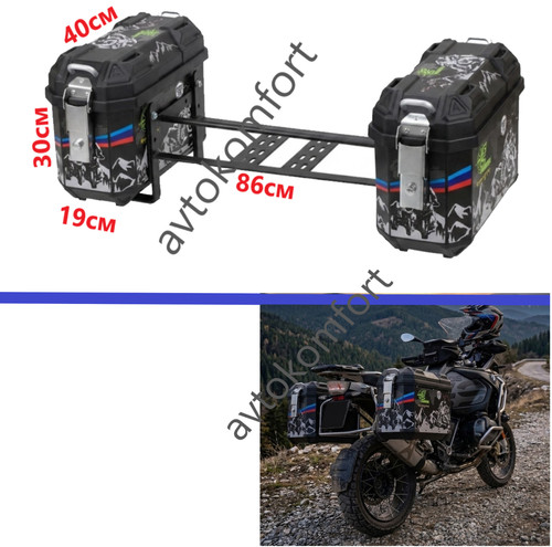 Universal motorcycle side hard - universal,