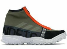 Adidas X UNDEFEATED GSG9