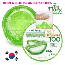 KOREA JEJU ISLAND Aloe Vera