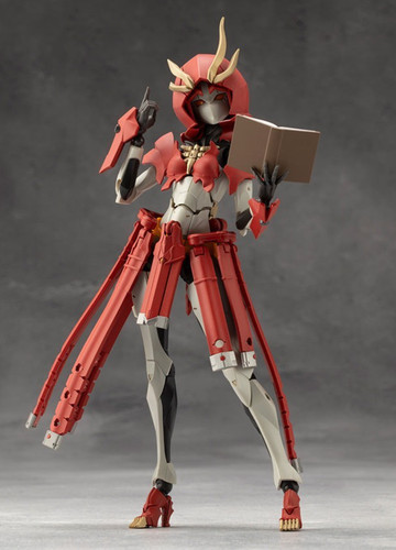 Kotobukiya cx013 megalomaria - kotobukiya,