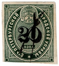 (I.B) Russia Revenue : Police Pass 20k (St Petersburg)