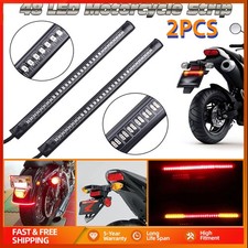 Waterproof 8'' 12V Motorcycle