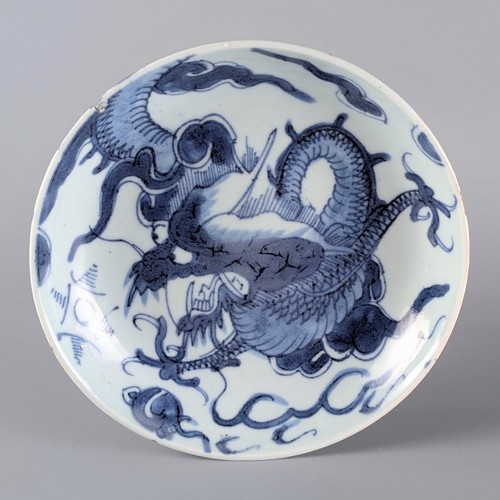 Antique chinese 18th c - chinese,